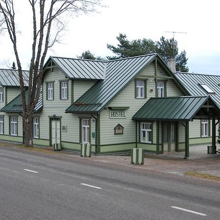 Avinurme Hostel Экстерьер фото